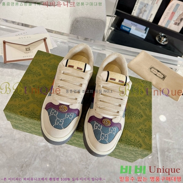 ���� ����Ŀ�� �������� GG248200-7