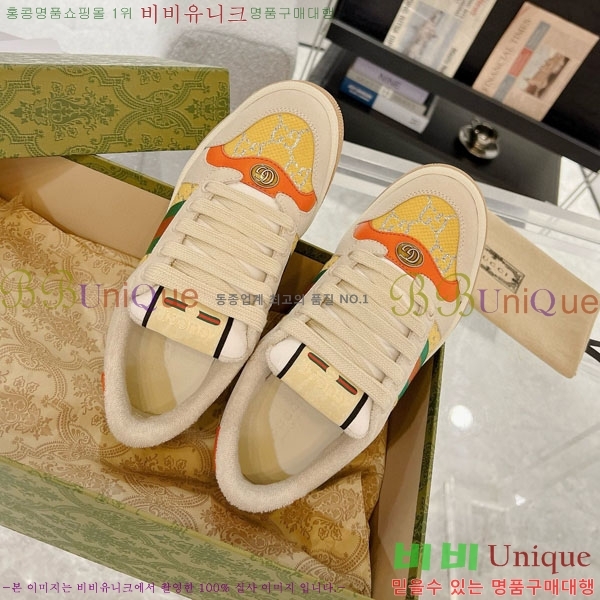 ���� ����Ŀ�� �������� GG248200-10