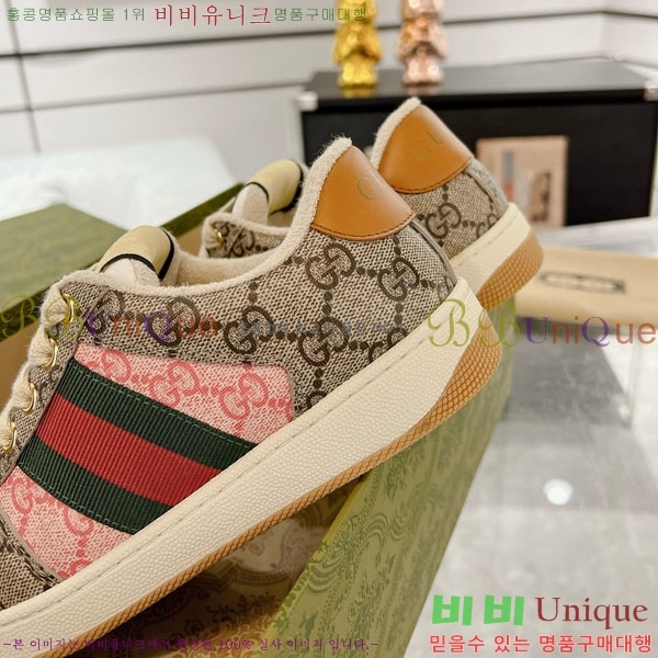 ���� ����Ŀ�� �������� GG248200-20