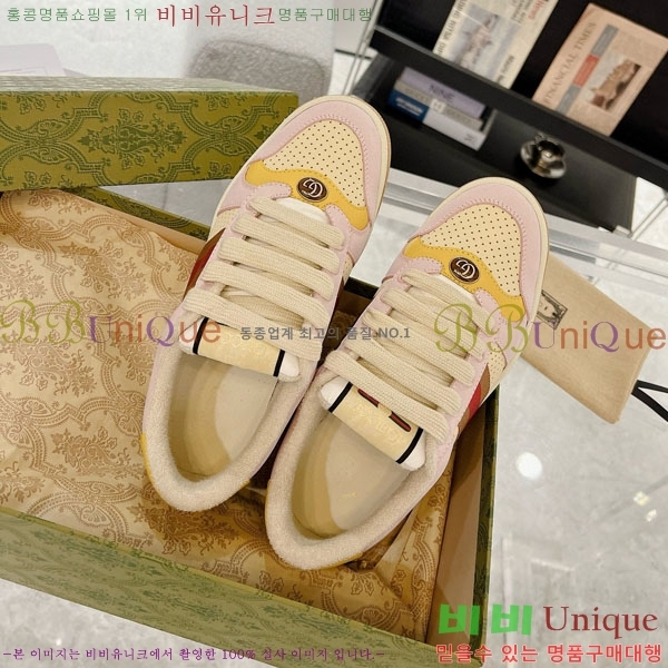 ���� ����Ŀ�� �������� GG248200-21