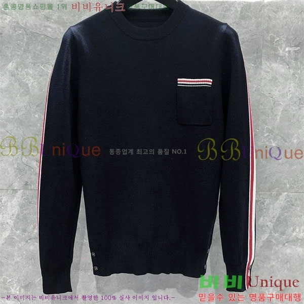 �������� ����� ��ƮƼ TB554463-2