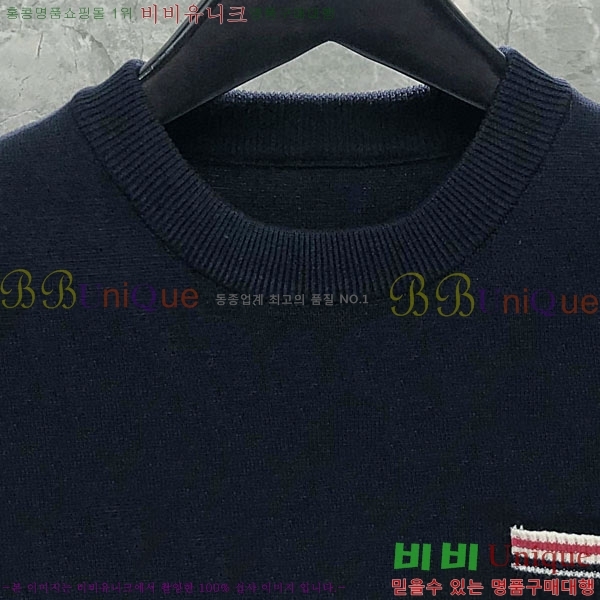 �������� ����� ��ƮƼ TB554463-2