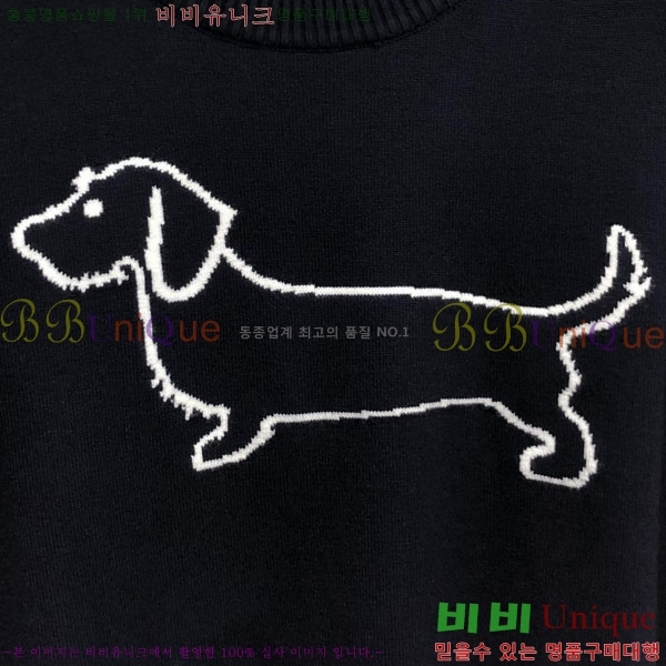 �������� ����� ��ƮƼ TB554464-2