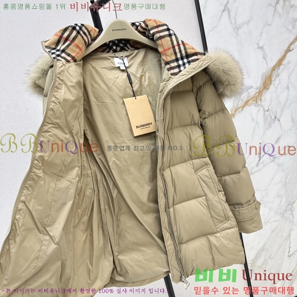 ���� ������ �ٿ� �е� BU657815-1