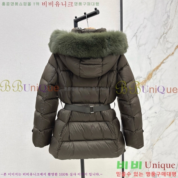 ���� ������ �ٿ� �е� BU657815-3