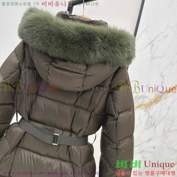 ���� ������ �ٿ� �е� BU657815-3