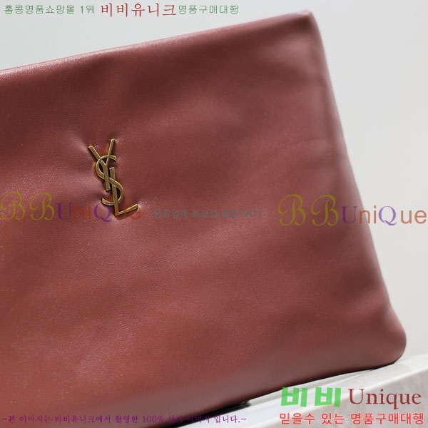 #���ζ� Į���� ���� Ŭ��ġ 778943-101