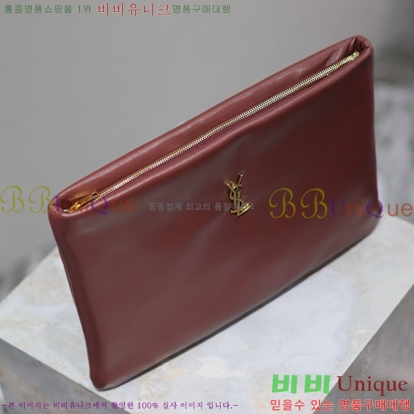 #���ζ� Į���� ���� Ŭ��ġ 778943-101