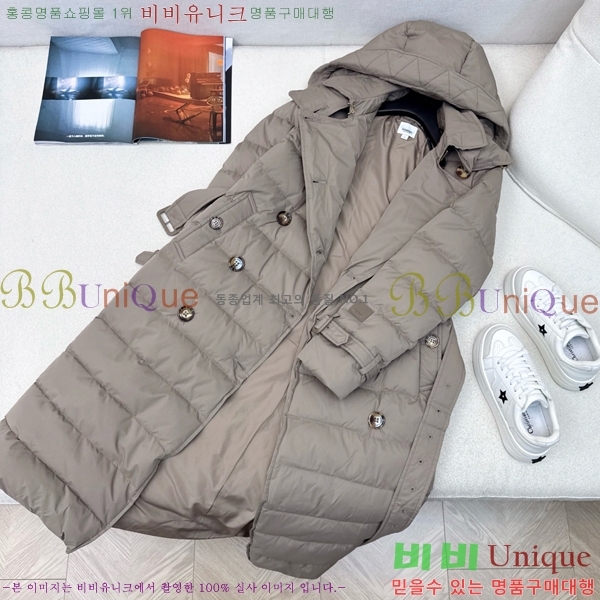 ���� ������ �ٿ� �е� BU657817-1