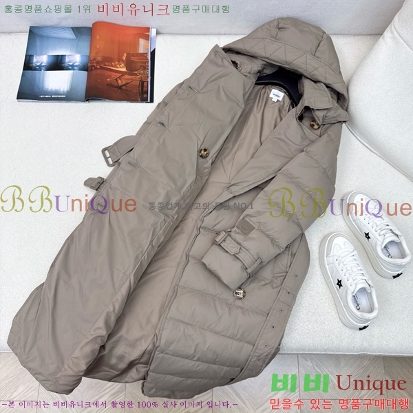 ���� ������ �ٿ� �е� BU657817-1