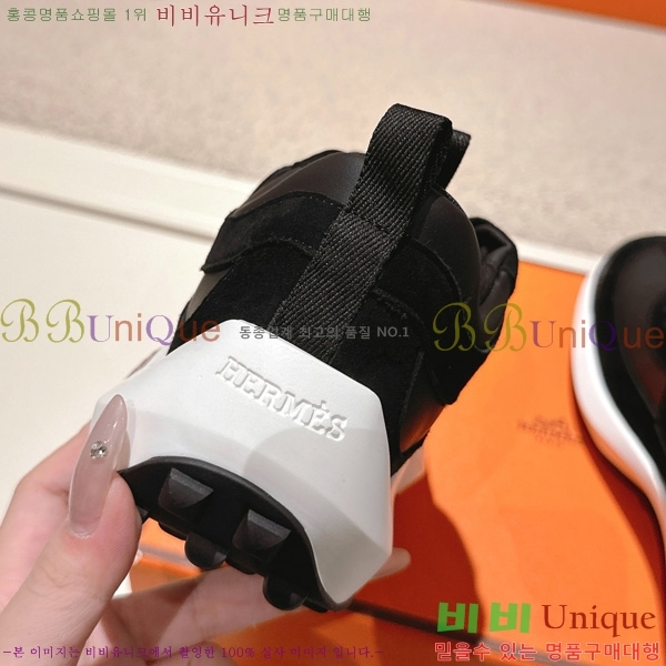 �����޽� ���� ����Ŀ�� 30H7465615-2