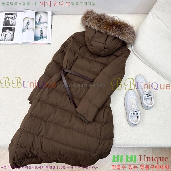 ���� ������ �ٿ� �е� BU657820-2