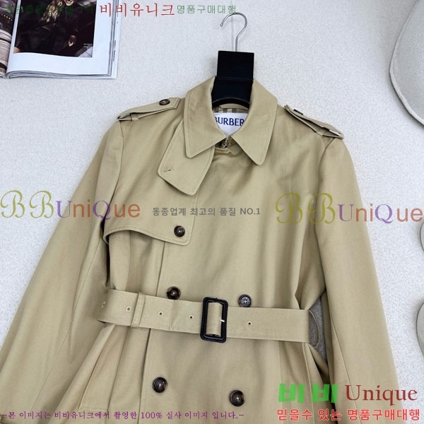 ���� ������ ��Ʈ BU6230467-10