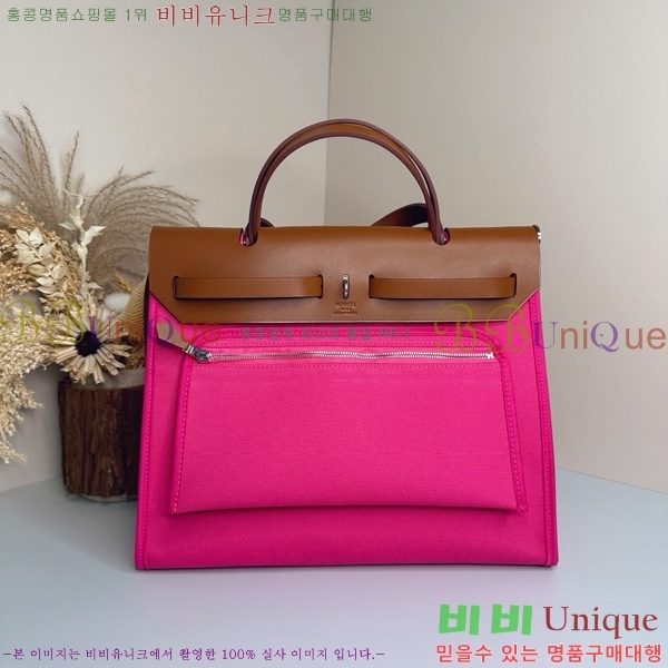 #�����޽� ������ 31 H399355-1005