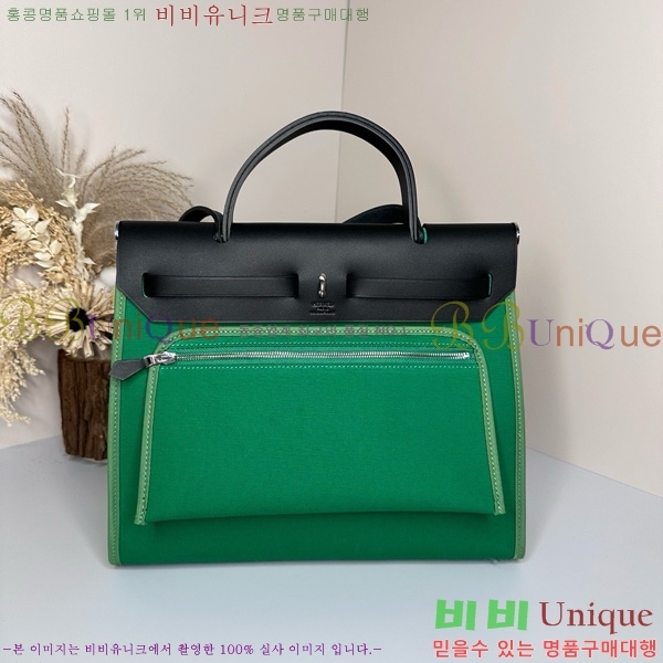 #�����޽� ������ 31 H399355-1007