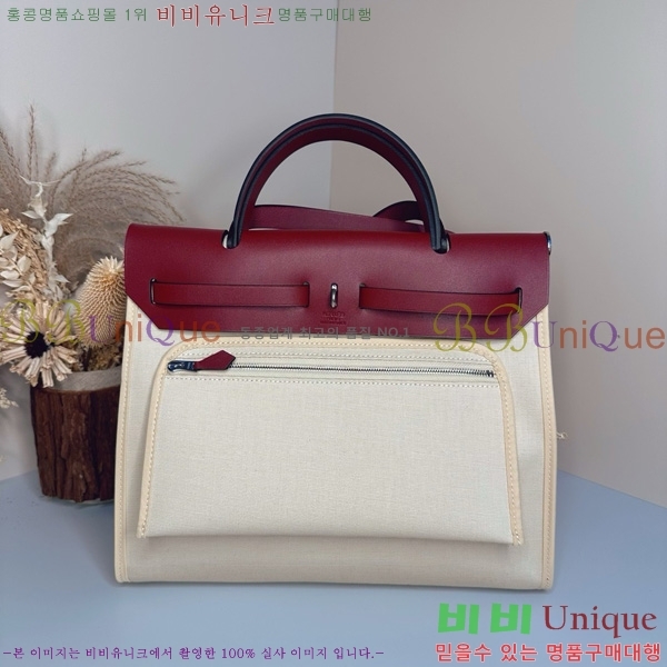 #�����޽� ������ 31 H399355-1010