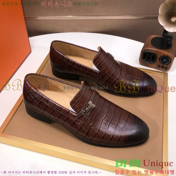 ���� �����޽� ���� H7890010