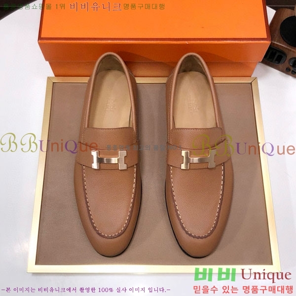 ���� �����޽� ���� H7890010-3