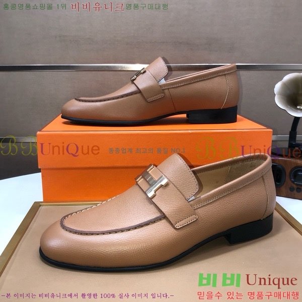 ���� �����޽� ���� H7890010-3