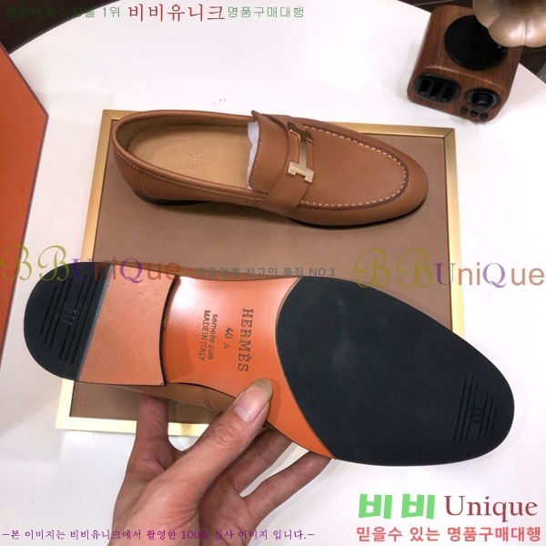 ���� �����޽� ���� H7890010-3