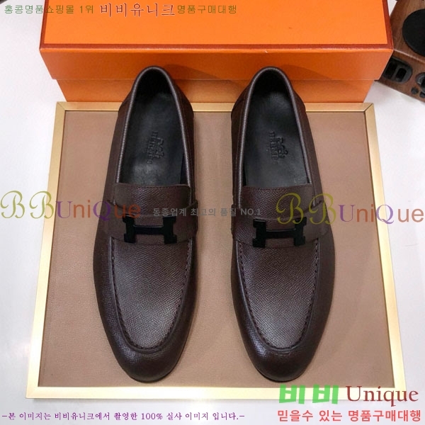 ���� �����޽� ���� H7890010-2