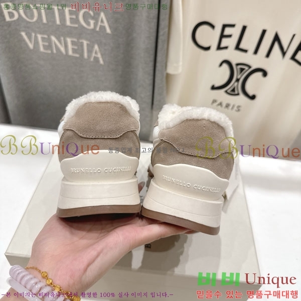 ���*�� ��ġ*�� ����Ŀ�� 40BC755000-1