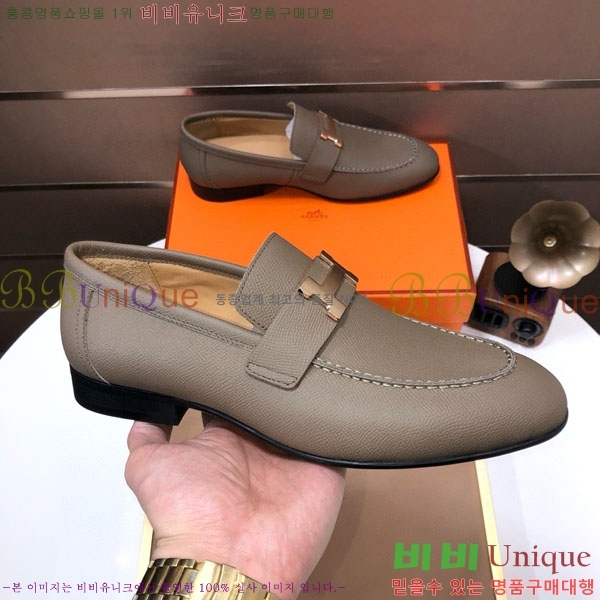 ���� �����޽� ���� H7890010-5