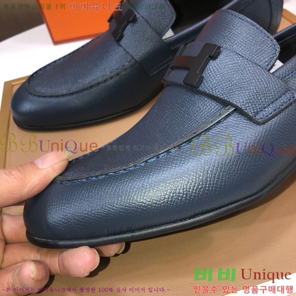 ���� �����޽� ���� H7890010-4