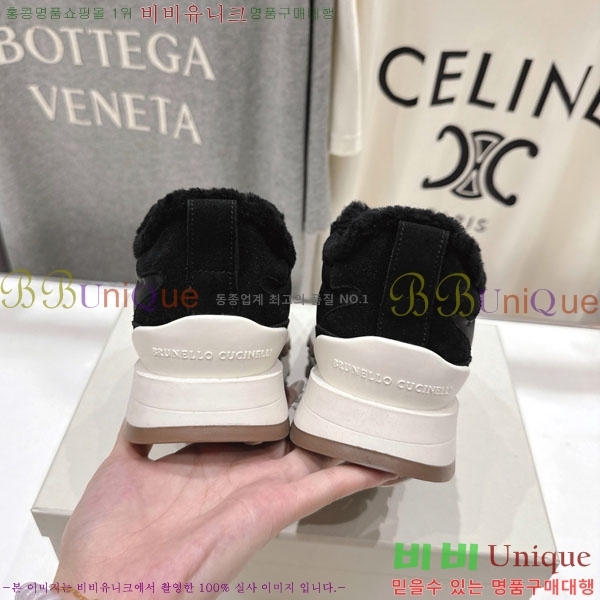 ���*�� ��ġ*�� ����Ŀ�� 40BC755001-2