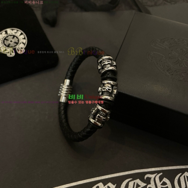 �������� ũ������ ���� CHS187500-9