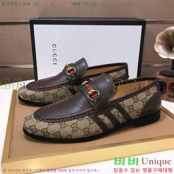 ���� ���� ���� 3G677905