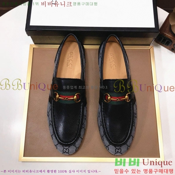 ���� ���� ���� 3G677905-1