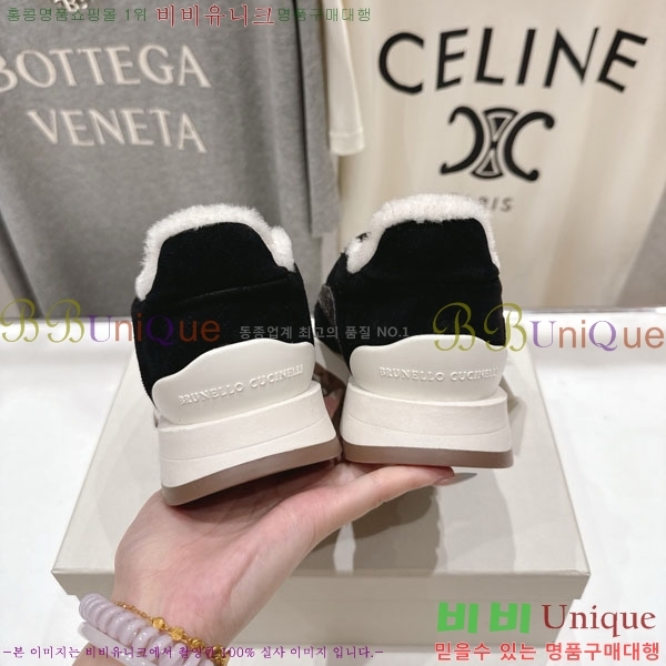 ���*�� ��ġ*�� ����Ŀ�� 40BC755004-3