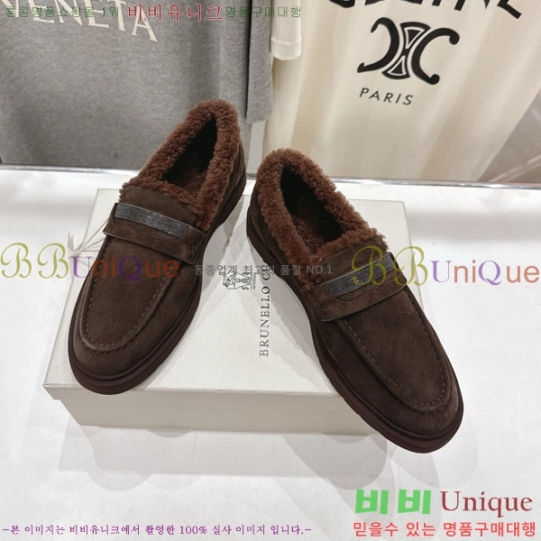 ���*�� ��ġ*�� ���� 36BC755715-4