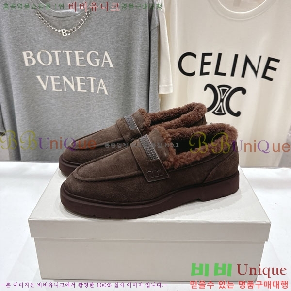 ���*�� ��ġ*�� ���� 36BC755715-4