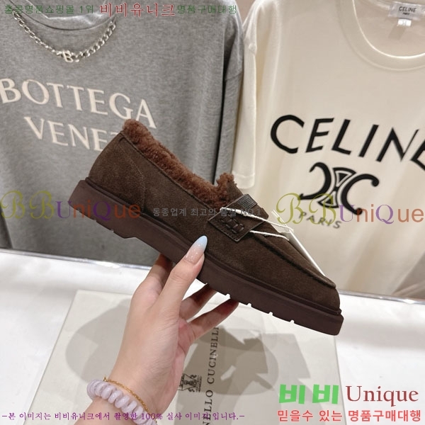 ���*�� ��ġ*�� ���� 36BC755715-4