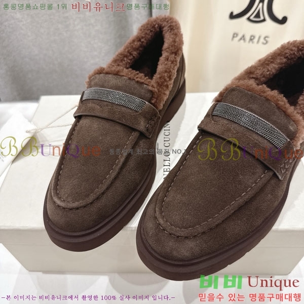 ���*�� ��ġ*�� ���� 36BC755715-4