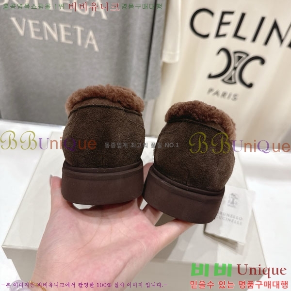 ���*�� ��ġ*�� ���� 36BC755715-4