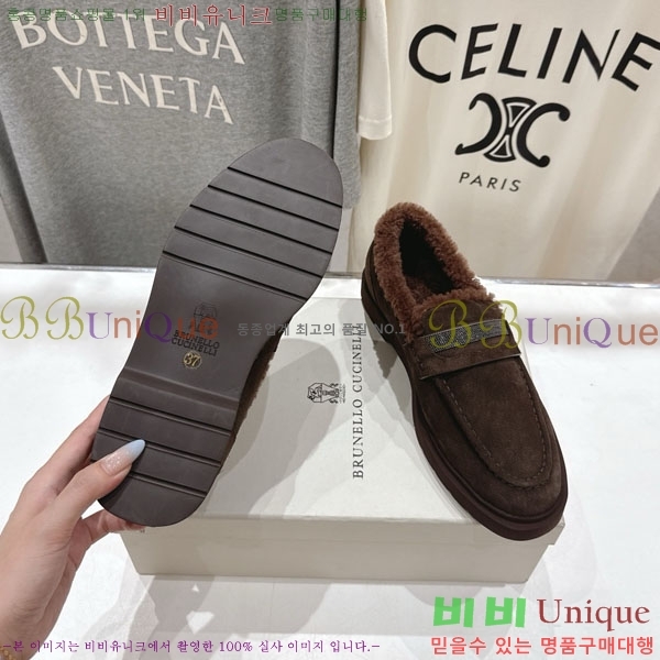 ���*�� ��ġ*�� ���� 36BC755715-4