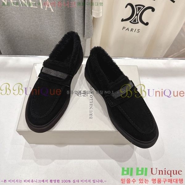 ���*�� ��ġ*�� ���� 36BC755715-3