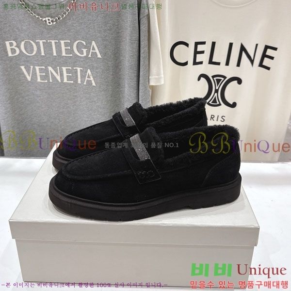 ���*�� ��ġ*�� ���� 36BC755715-3