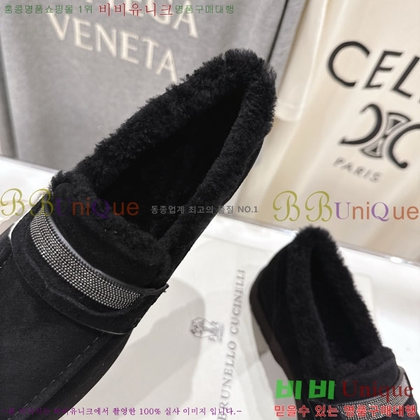 ���*�� ��ġ*�� ���� 36BC755715-3