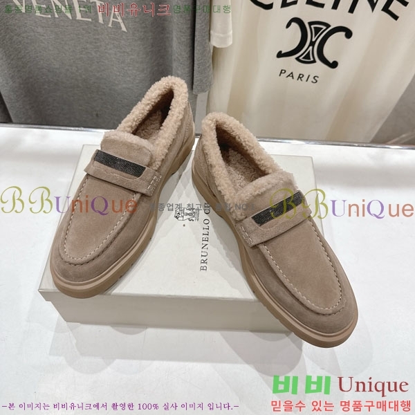 ���*�� ��ġ*�� ���� 36BC755715-2