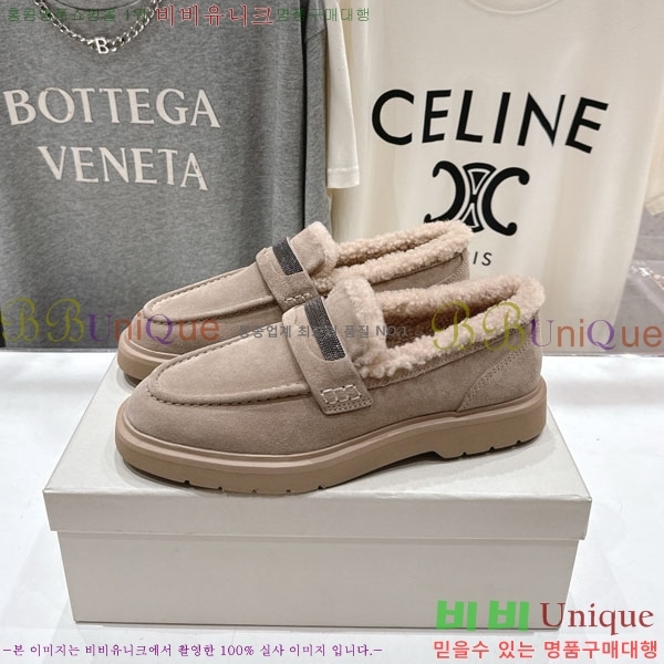 ���*�� ��ġ*�� ���� 36BC755715-2