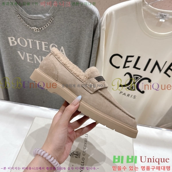 ���*�� ��ġ*�� ���� 36BC755715-2