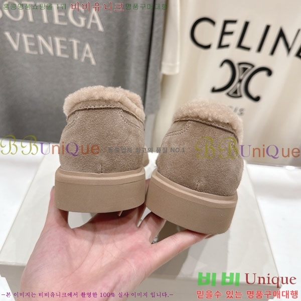 ���*�� ��ġ*�� ���� 36BC755715-2