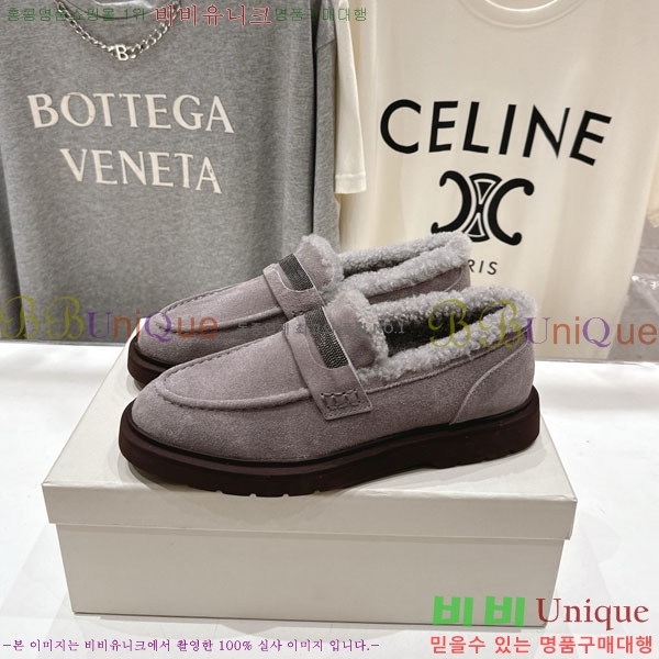 ���*�� ��ġ*�� ���� 36BC755715-1