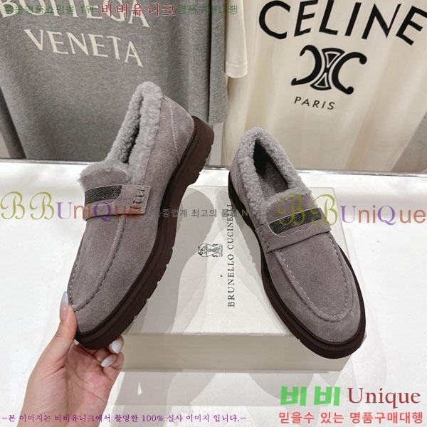 ���*�� ��ġ*�� ���� 36BC755715-1