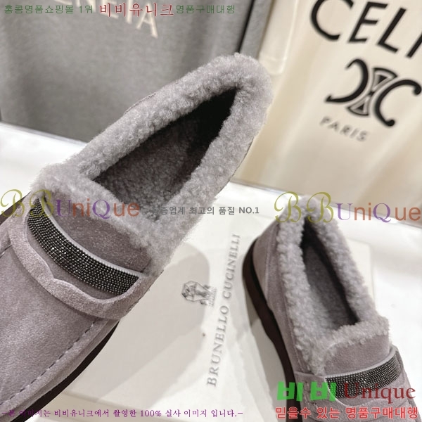 ���*�� ��ġ*�� ���� 36BC755715-1