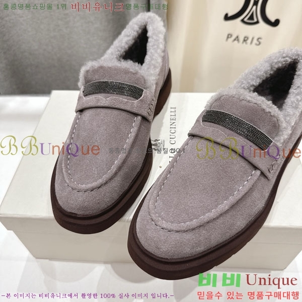 ���*�� ��ġ*�� ���� 36BC755715-1